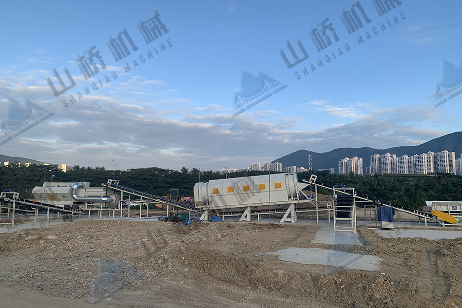  生活垃圾分類處理設備<div   id=