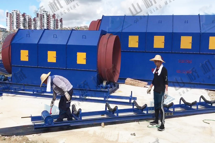 建筑裝修垃圾分揀處理設(shè)備是怎么處理城市廢料的?(圖2) 建筑裝修垃圾分揀處理設(shè)備是怎么處理城市廢料的?(圖2)